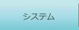VXe
